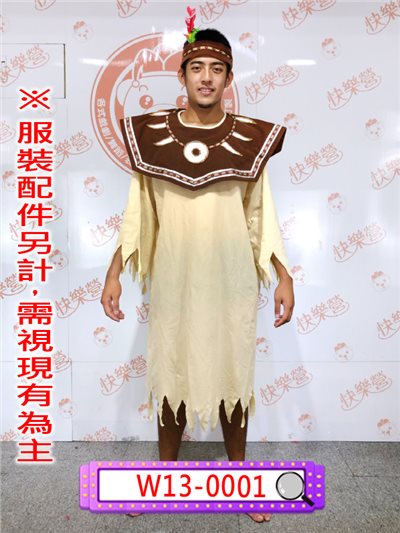 男印地安人