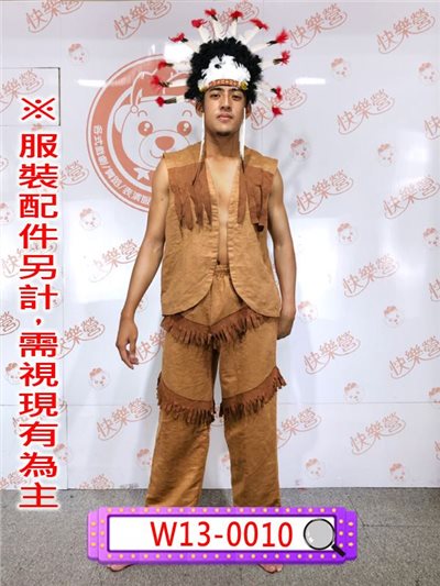 男印地安
