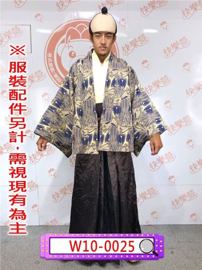 咖啡緞裙褲+深藍灰外套