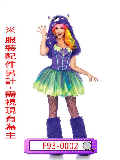 紫怪獸毛毛衣