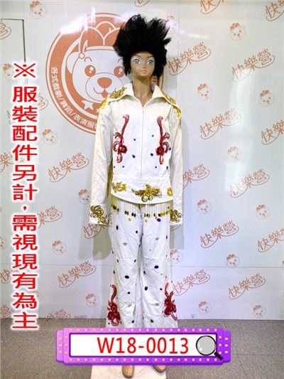 貓王