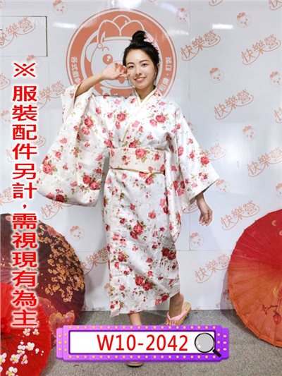 日式和服(白底有花)