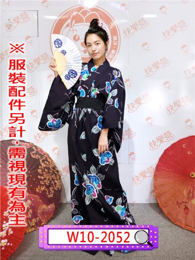 紫黑底白花和服