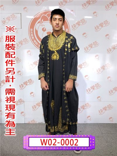印度傳統服(男)