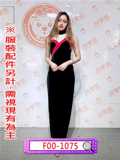 黑底桃領無袖長禮服