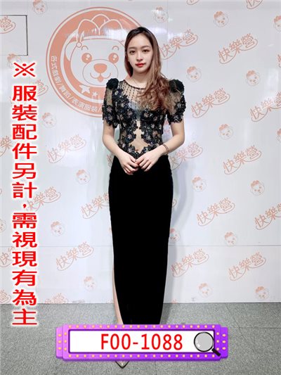 黑花透紗拼接長禮服