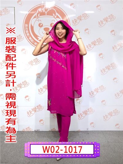 桃印度