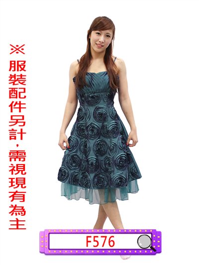 小禮服