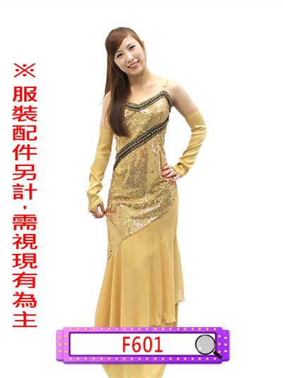 小禮服