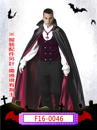 伯爵吸血鬼