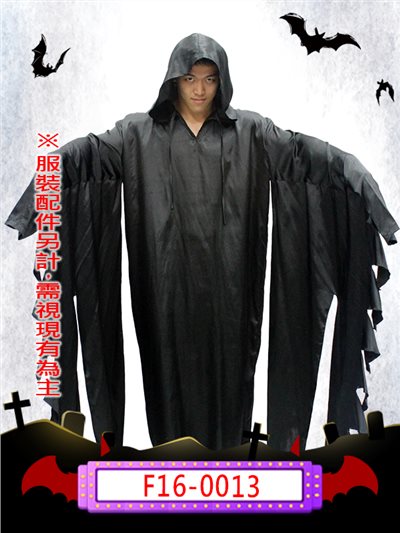 男巫師