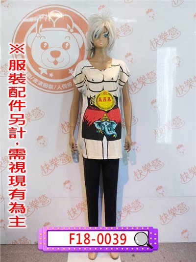拳擊肌肉上衣