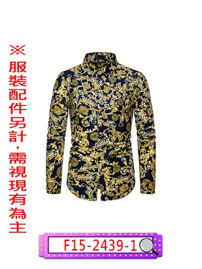 長袖花襯衫